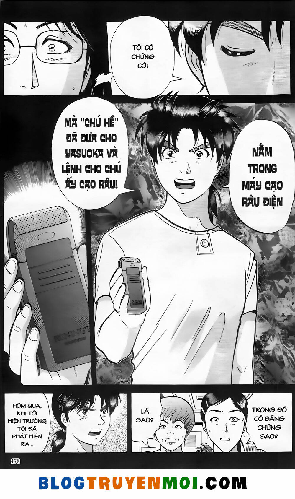 Thám Tử Kindaichi (Bản đẹp) - 19.8 - /uploads/20231231/873f053b7d7f1c5b07569afb17dad680/chapter_19.8/page_12.jpg