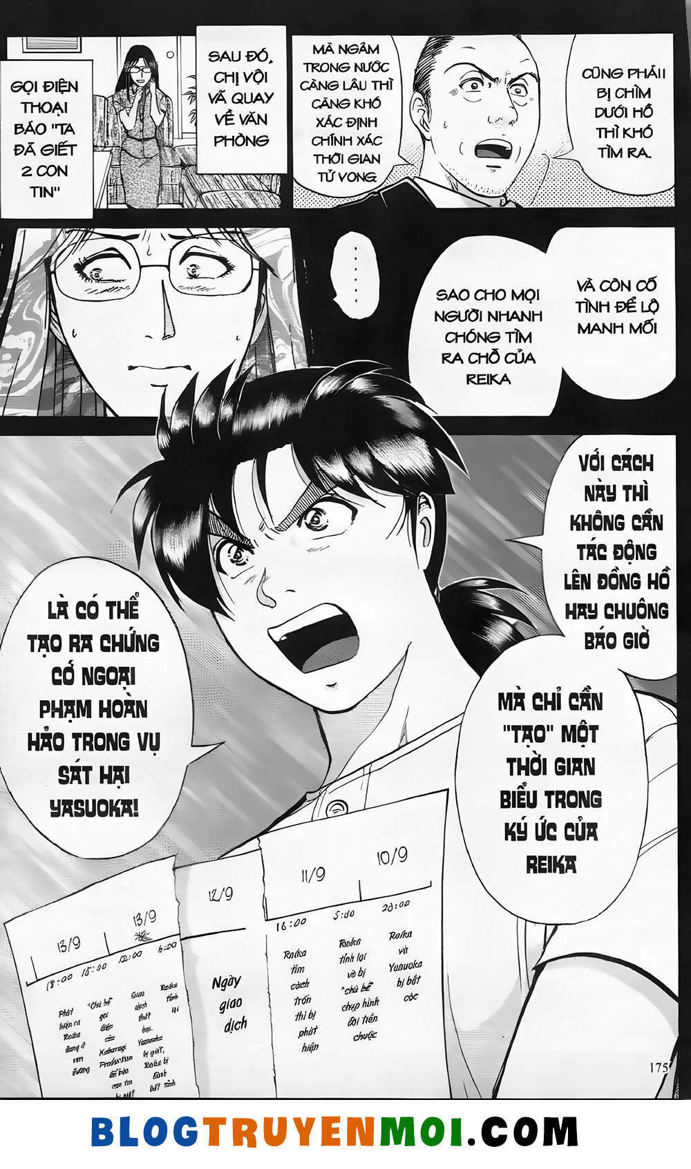 Thám Tử Kindaichi (Bản đẹp) - 19.8 - /uploads/20231231/873f053b7d7f1c5b07569afb17dad680/chapter_19.8/page_9.jpg