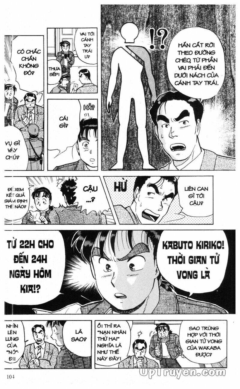 Thám Tử Kindaichi (Bản đẹp) - 2 - /uploads/20231231/873f053b7d7f1c5b07569afb17dad680/chapter_2/page_107.jpg