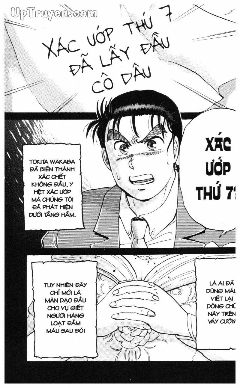 Thám Tử Kindaichi (Bản đẹp) - 2 - /uploads/20231231/873f053b7d7f1c5b07569afb17dad680/chapter_2/page_62.jpg