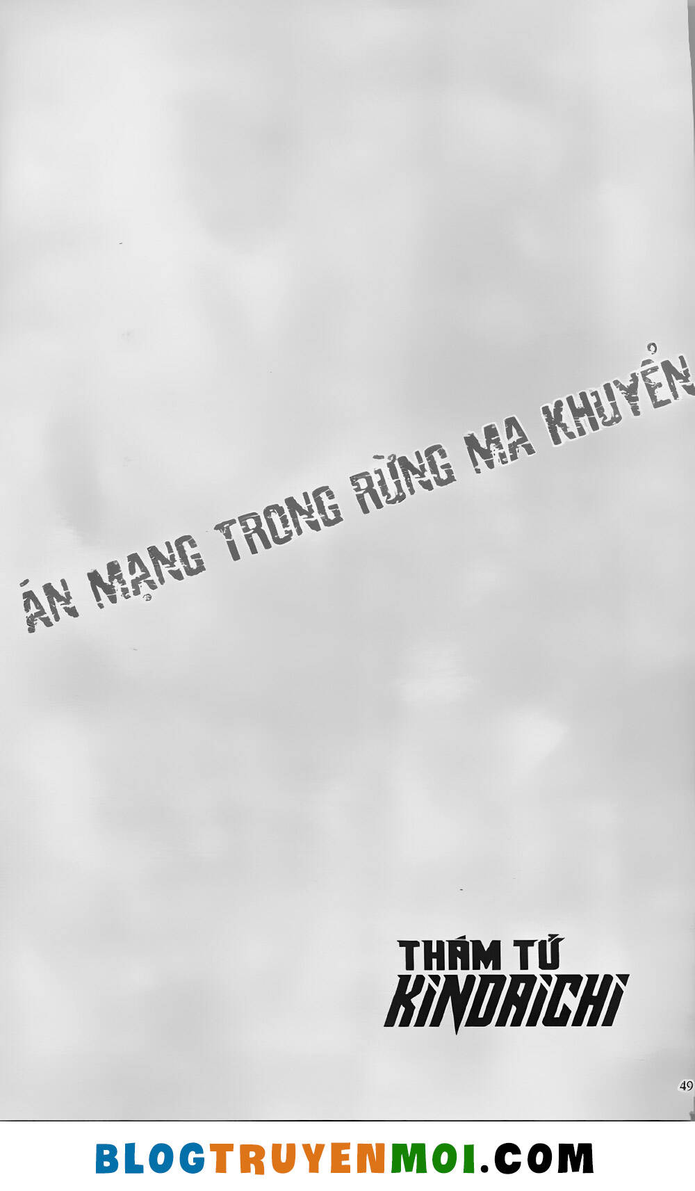 Thám Tử Kindaichi (Bản đẹp) - 20.1 - /uploads/20231231/873f053b7d7f1c5b07569afb17dad680/chapter_20.1/page_23.jpg