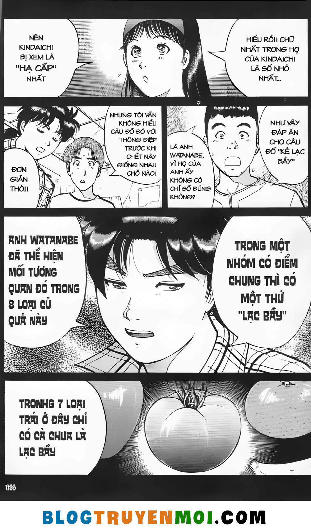 Thám Tử Kindaichi (Bản đẹp) - 20.6 - /uploads/20231231/873f053b7d7f1c5b07569afb17dad680/chapter_20.6/page_6.jpg