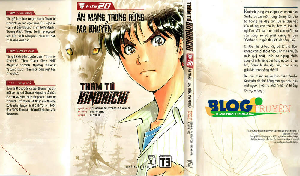 Thám Tử Kindaichi (Bản đẹp) - 20 - /uploads/20231231/873f053b7d7f1c5b07569afb17dad680/chapter_20/page_1.jpg