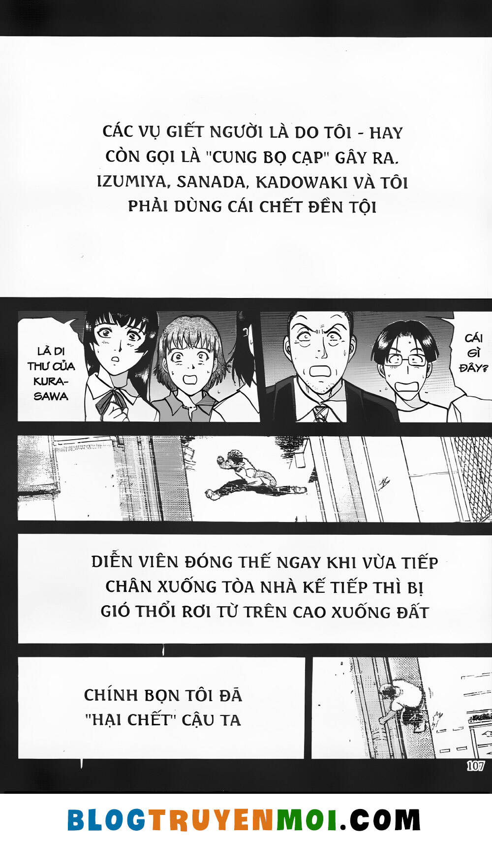 Thám Tử Kindaichi (Bản đẹp) - 21.4 - /uploads/20231231/873f053b7d7f1c5b07569afb17dad680/chapter_21.4/page_11.jpg