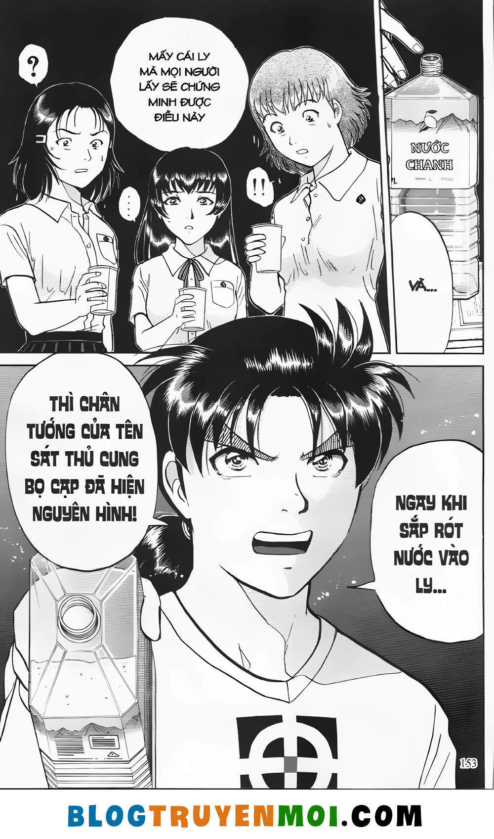 Thám Tử Kindaichi (Bản đẹp) - 21.6 - /uploads/20231231/873f053b7d7f1c5b07569afb17dad680/chapter_21.6/page_11.jpg