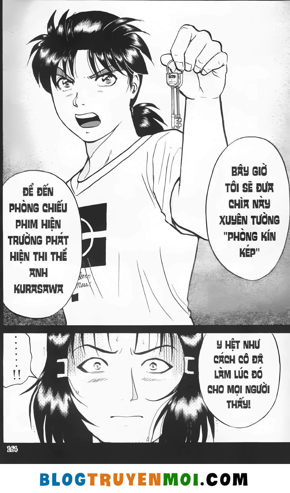 Thám Tử Kindaichi (Bản đẹp) - 21.6 - /uploads/20231231/873f053b7d7f1c5b07569afb17dad680/chapter_21.6/page_22.jpg