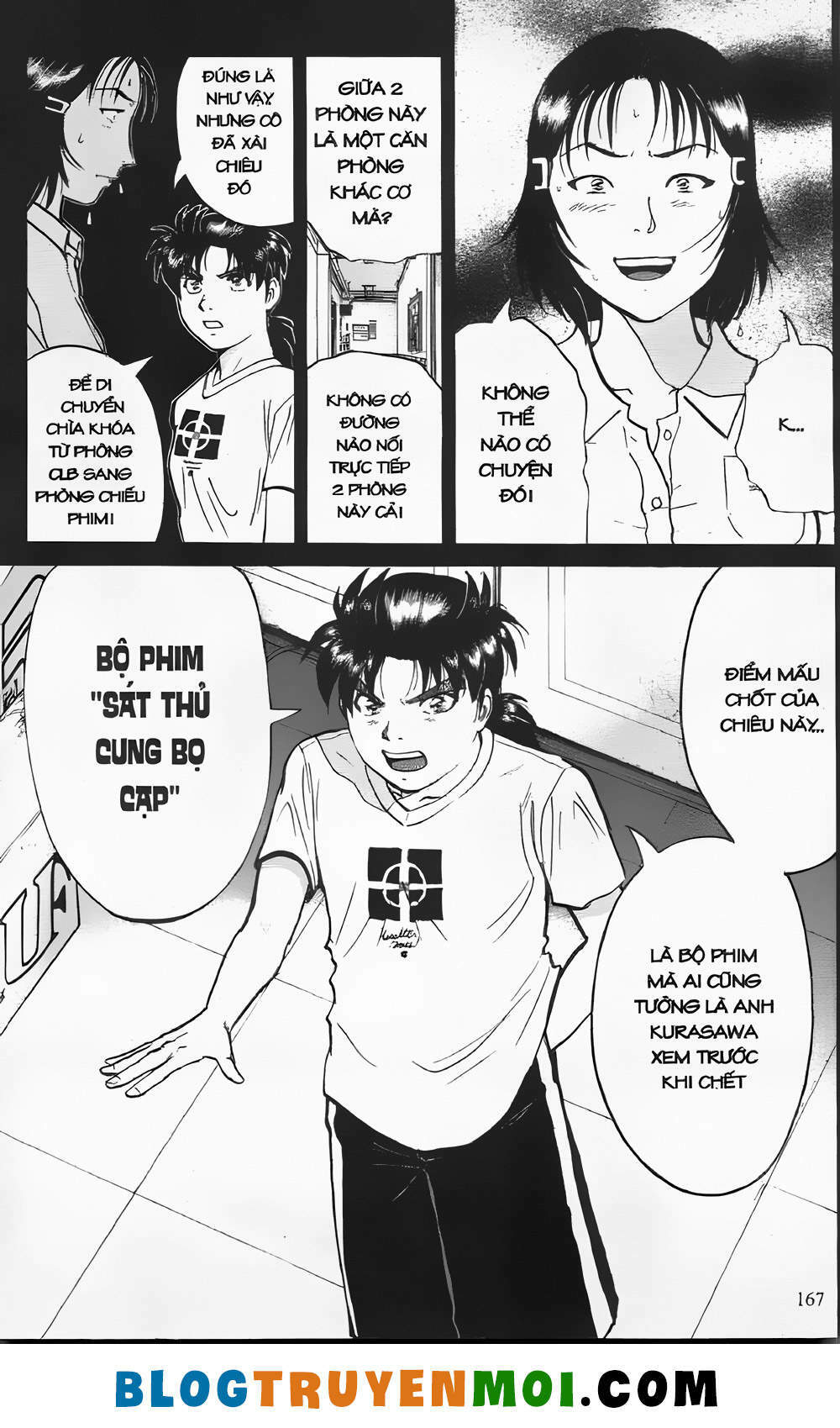 Thám Tử Kindaichi (Bản đẹp) - 21.7 - /uploads/20231231/873f053b7d7f1c5b07569afb17dad680/chapter_21.7/page_3.jpg