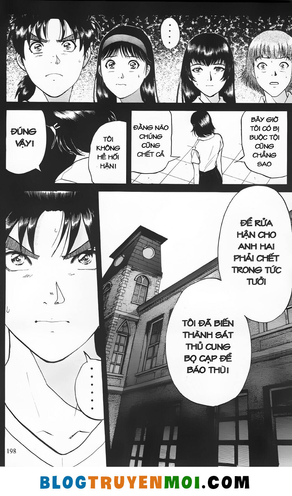 Thám Tử Kindaichi (Bản đẹp) - 21.8 - /uploads/20231231/873f053b7d7f1c5b07569afb17dad680/chapter_21.8/page_12.jpg