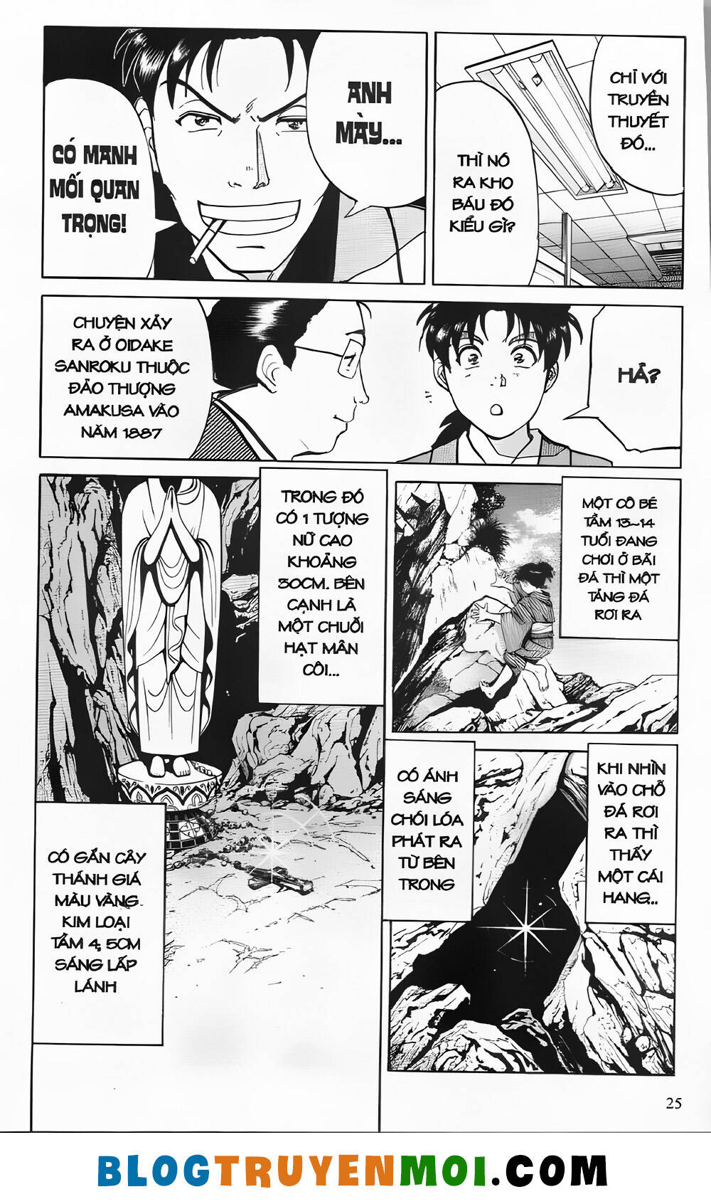 Thám Tử Kindaichi (Bản đẹp) - 22 - /uploads/20231231/873f053b7d7f1c5b07569afb17dad680/chapter_22/page_24.jpg