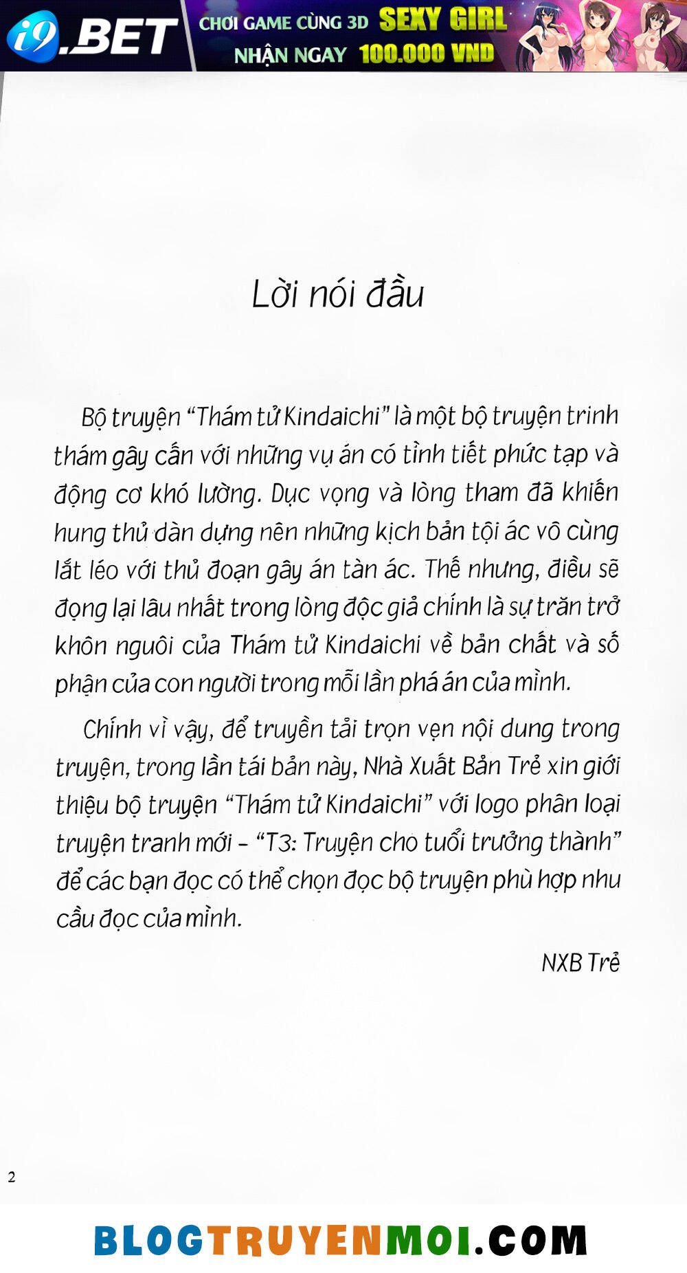 Thám Tử Kindaichi (Bản đẹp) - 22 - /uploads/20231231/873f053b7d7f1c5b07569afb17dad680/chapter_22/page_3.jpg