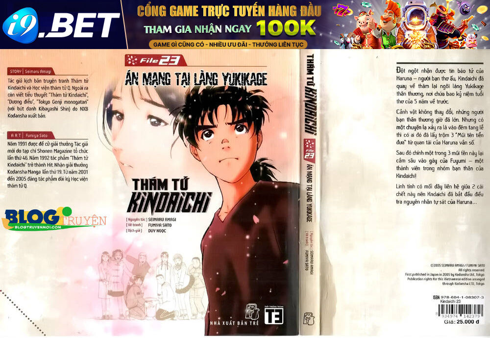 Thám Tử Kindaichi (Bản đẹp) - 23 - /uploads/20231231/873f053b7d7f1c5b07569afb17dad680/chapter_23/page_1.jpg