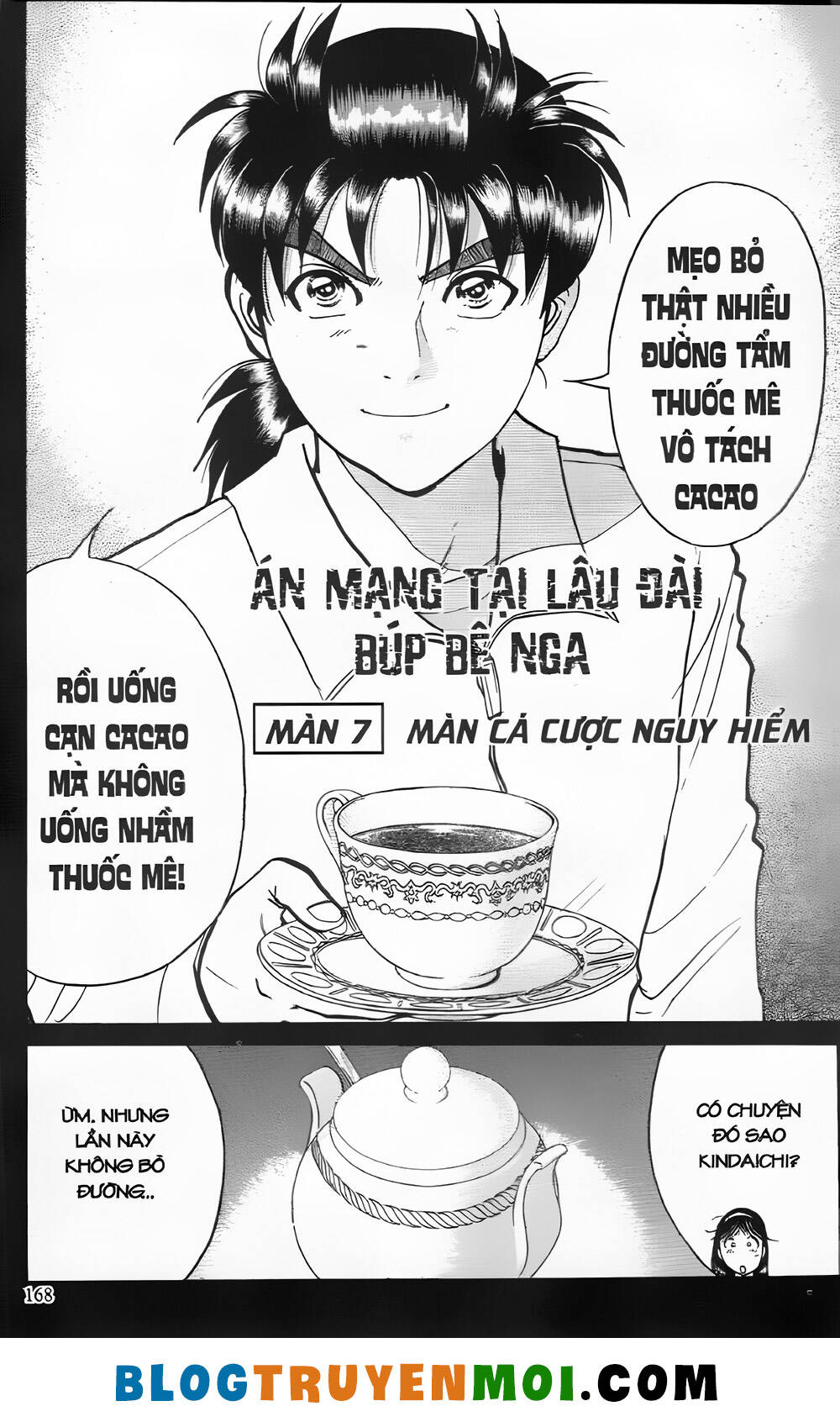 Thám Tử Kindaichi (Bản đẹp) - 24.7 - /uploads/20231231/873f053b7d7f1c5b07569afb17dad680/chapter_24.7/page_1.jpg