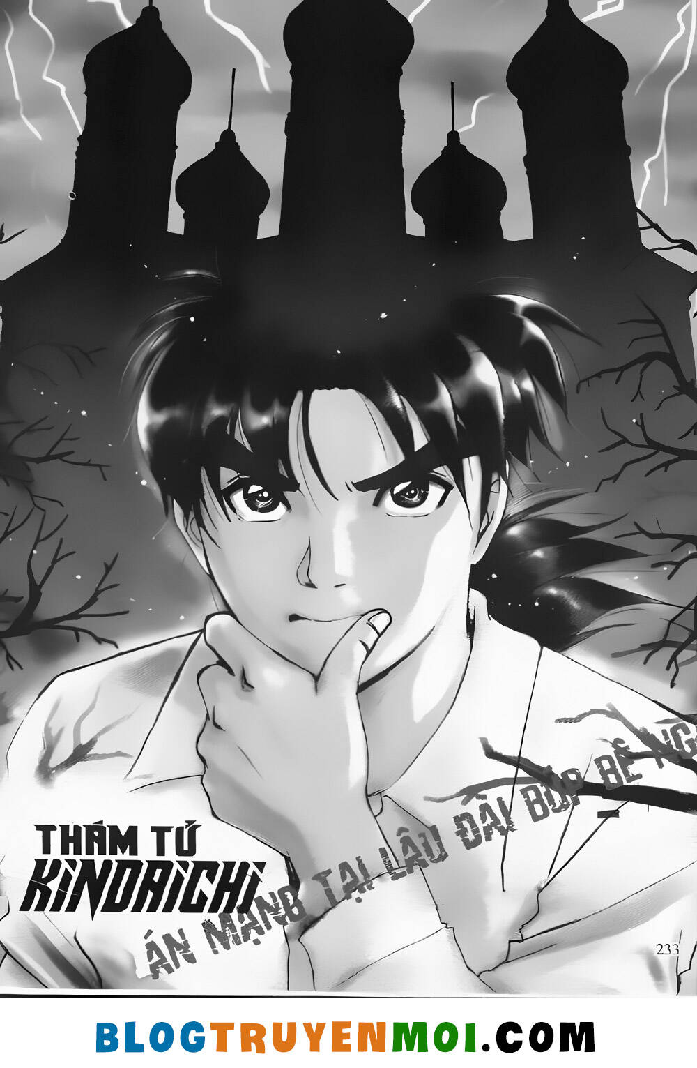 Thám Tử Kindaichi (Bản đẹp) - 24.9 - /uploads/20231231/873f053b7d7f1c5b07569afb17dad680/chapter_24.9/page_23.jpg