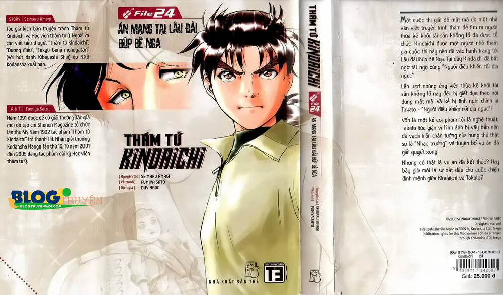 Thám Tử Kindaichi (Bản đẹp) - 24 - /uploads/20231231/873f053b7d7f1c5b07569afb17dad680/chapter_24/page_1.jpg