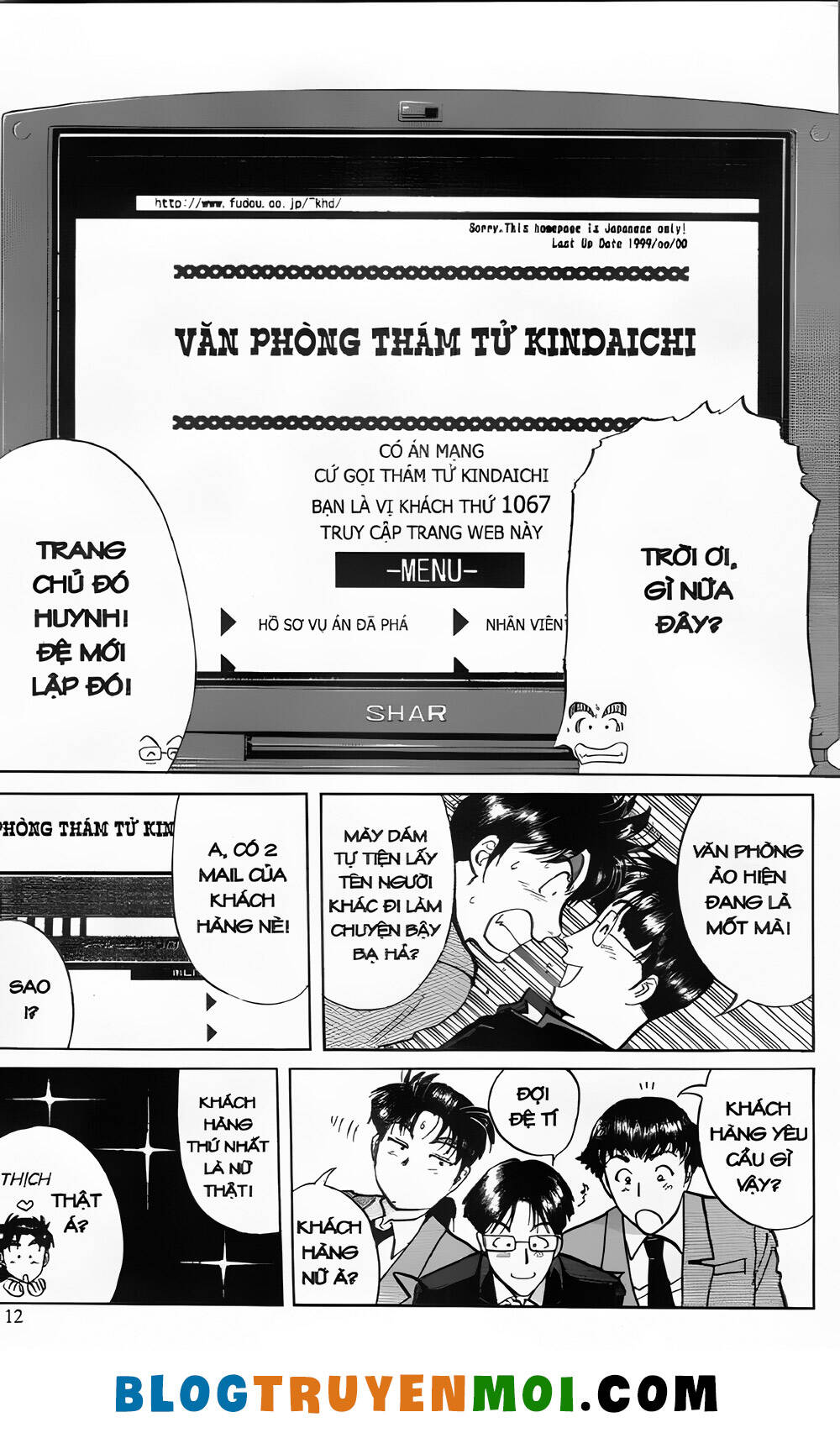 Thám Tử Kindaichi (Bản đẹp) - 24 - /uploads/20231231/873f053b7d7f1c5b07569afb17dad680/chapter_24/page_11.jpg