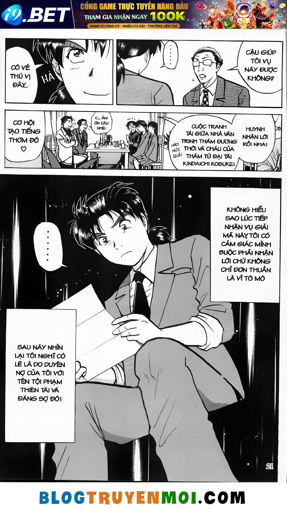 Thám Tử Kindaichi (Bản đẹp) - 24 - /uploads/20231231/873f053b7d7f1c5b07569afb17dad680/chapter_24/page_20.jpg