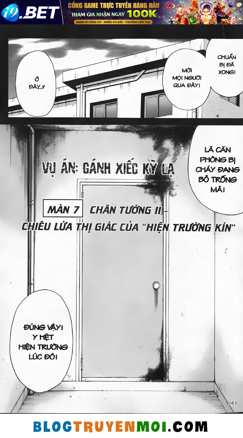 Thám Tử Kindaichi (Bản đẹp) - 25.7 - /uploads/20231231/873f053b7d7f1c5b07569afb17dad680/chapter_25.7/page_1.jpg