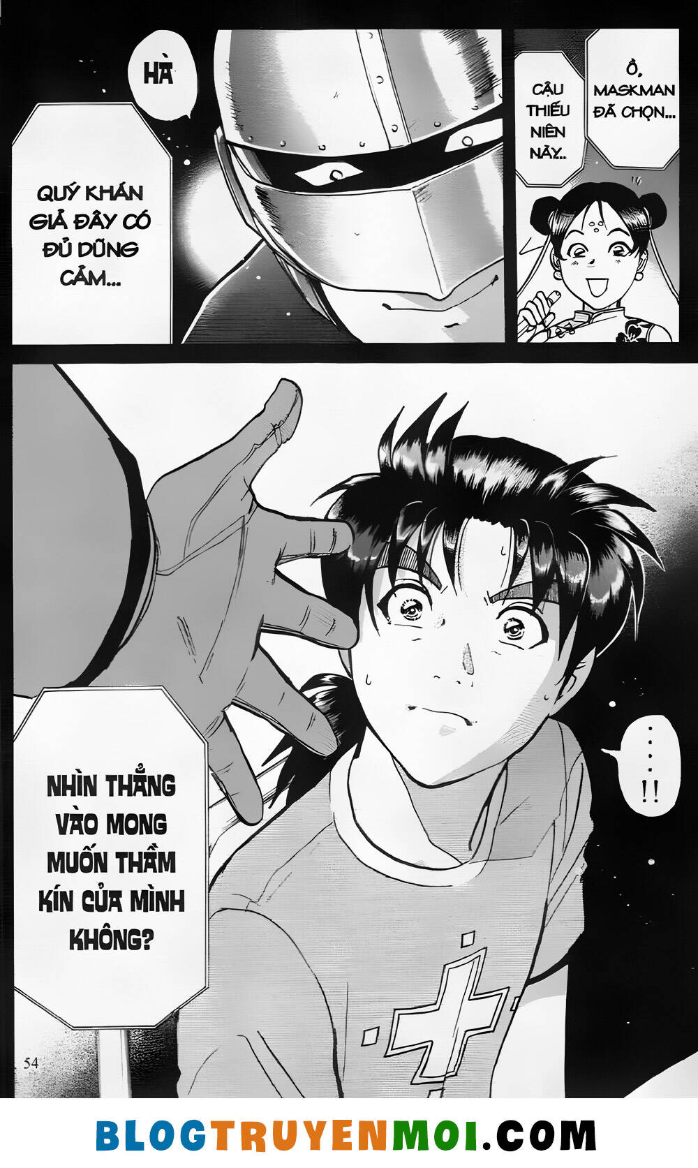 Thám Tử Kindaichi (Bản đẹp) - 26.1 - /uploads/20231231/873f053b7d7f1c5b07569afb17dad680/chapter_26.1/page_24.jpg