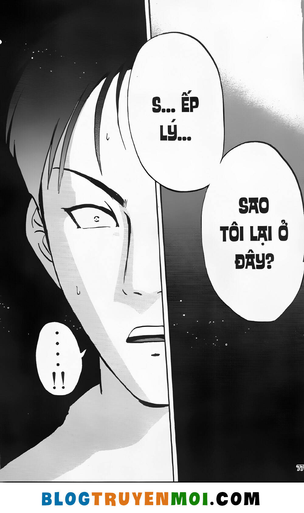 Thám Tử Kindaichi (Bản đẹp) - 26.2 - /uploads/20231231/873f053b7d7f1c5b07569afb17dad680/chapter_26.2/page_23.jpg