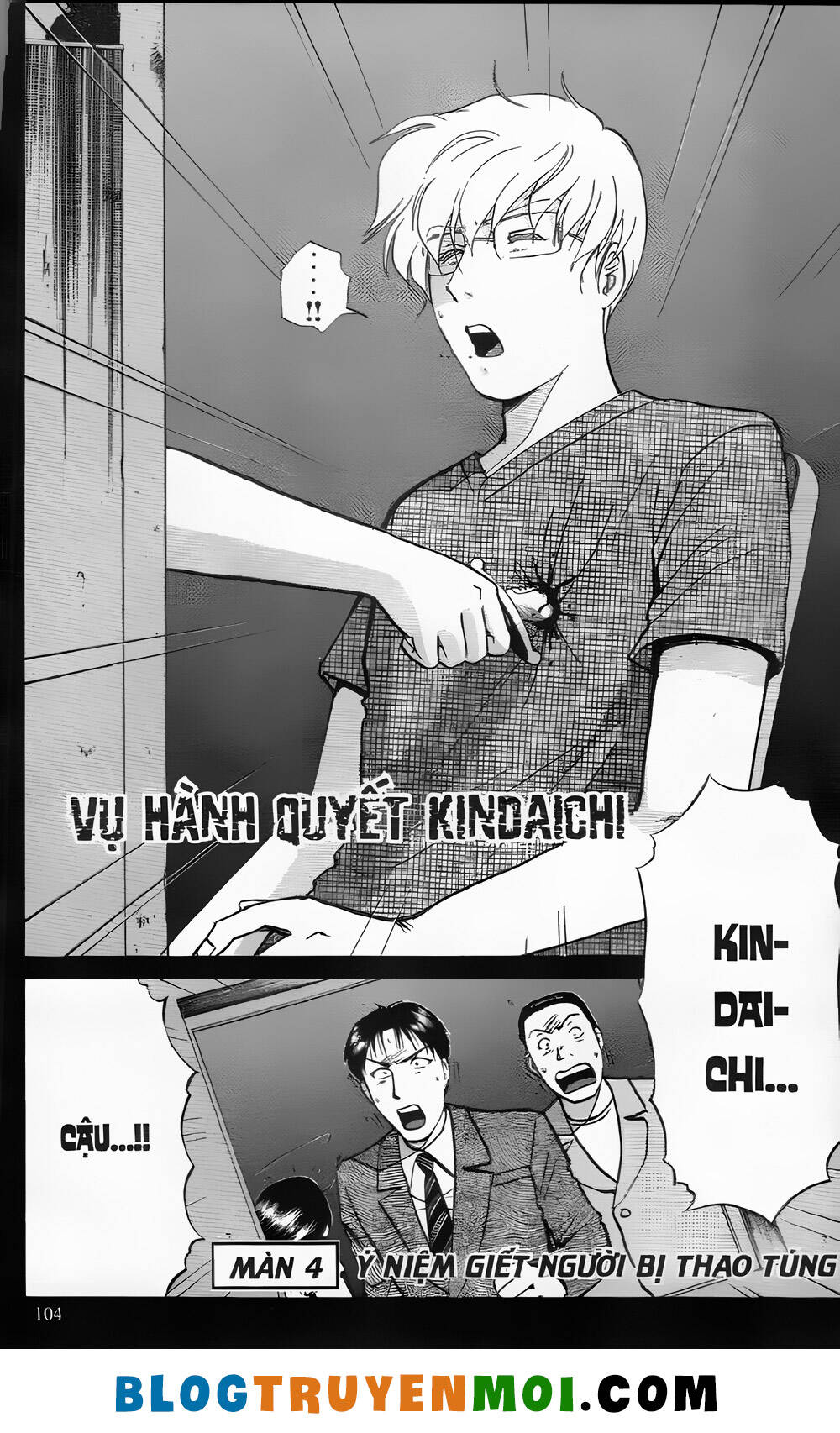 Thám Tử Kindaichi (Bản đẹp) - 26.4 - /uploads/20231231/873f053b7d7f1c5b07569afb17dad680/chapter_26.4/page_2.jpg