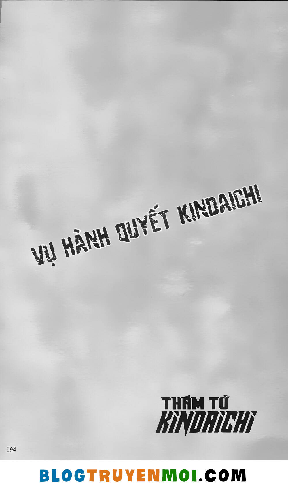 Thám Tử Kindaichi (Bản đẹp) - 26.7 - /uploads/20231231/873f053b7d7f1c5b07569afb17dad680/chapter_26.7/page_24.jpg