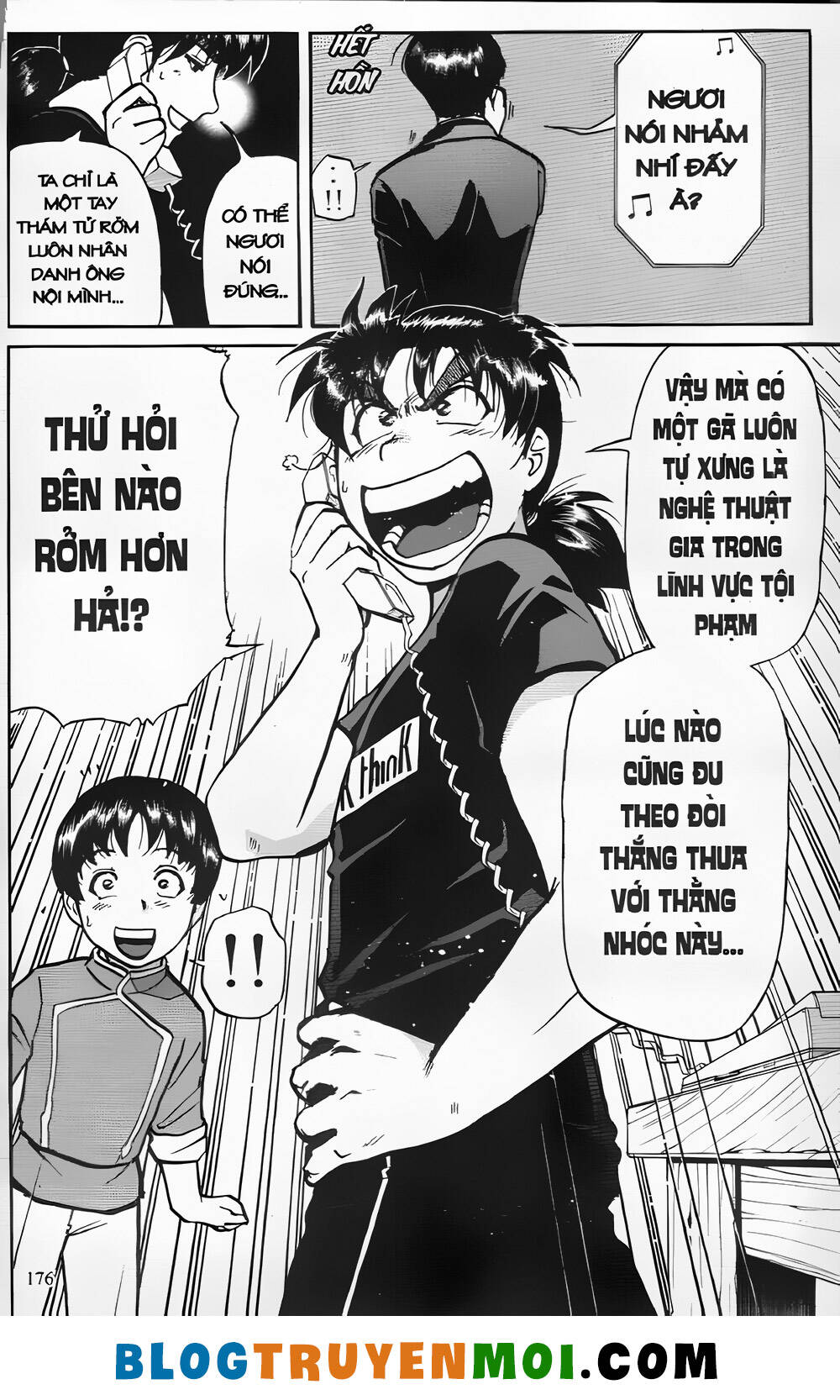 Thám Tử Kindaichi (Bản đẹp) - 26.7 - /uploads/20231231/873f053b7d7f1c5b07569afb17dad680/chapter_26.7/page_6.jpg