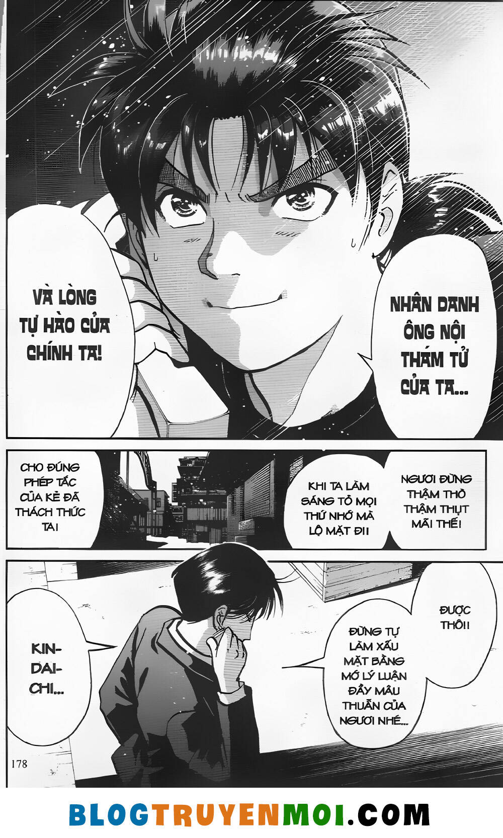 Thám Tử Kindaichi (Bản đẹp) - 26.7 - /uploads/20231231/873f053b7d7f1c5b07569afb17dad680/chapter_26.7/page_8.jpg