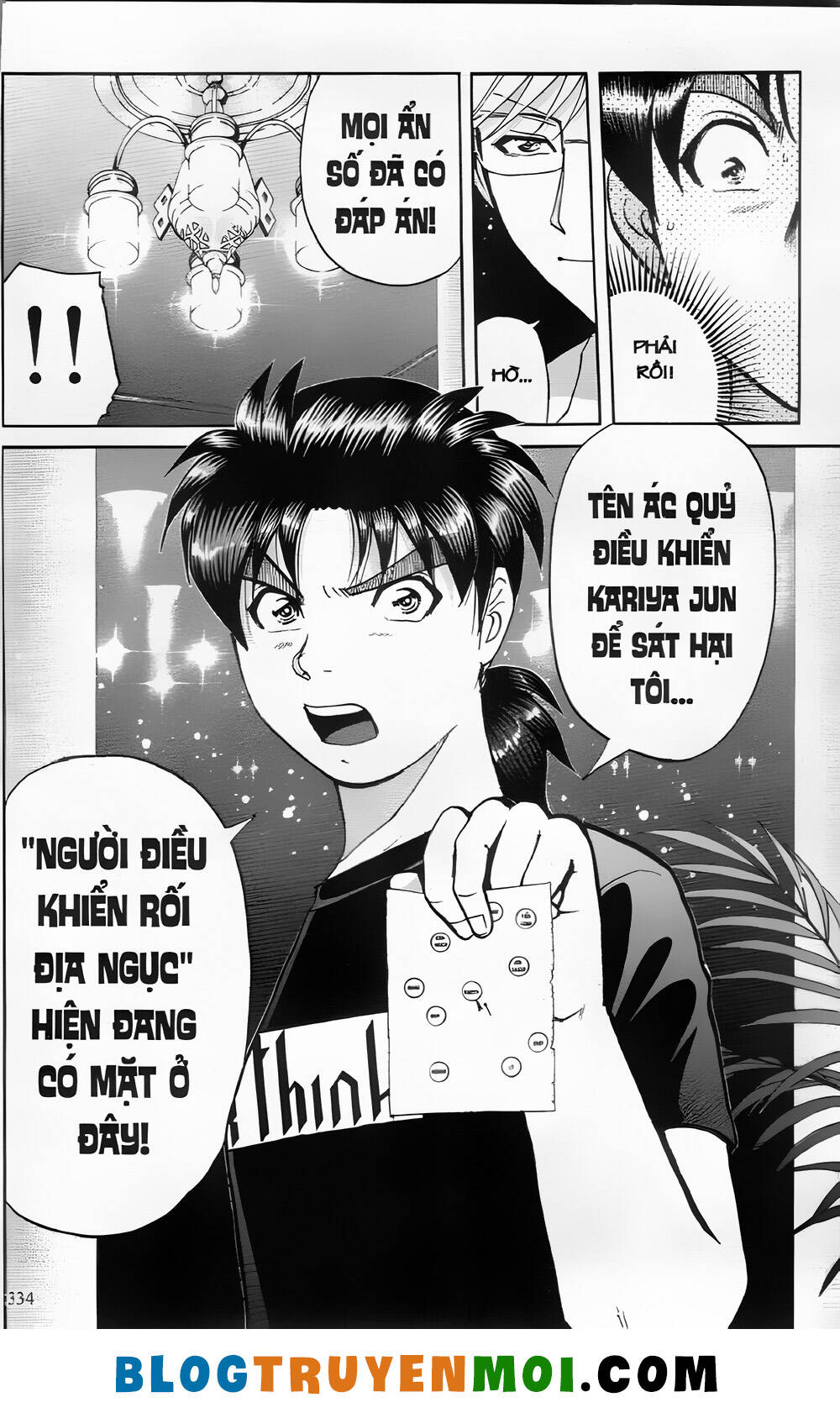 Thám Tử Kindaichi (Bản đẹp) - 26.9 - /uploads/20231231/873f053b7d7f1c5b07569afb17dad680/chapter_26.9/page_116.jpg