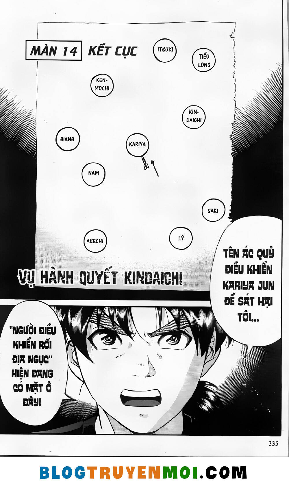 Thám Tử Kindaichi (Bản đẹp) - 26.9 - /uploads/20231231/873f053b7d7f1c5b07569afb17dad680/chapter_26.9/page_117.jpg