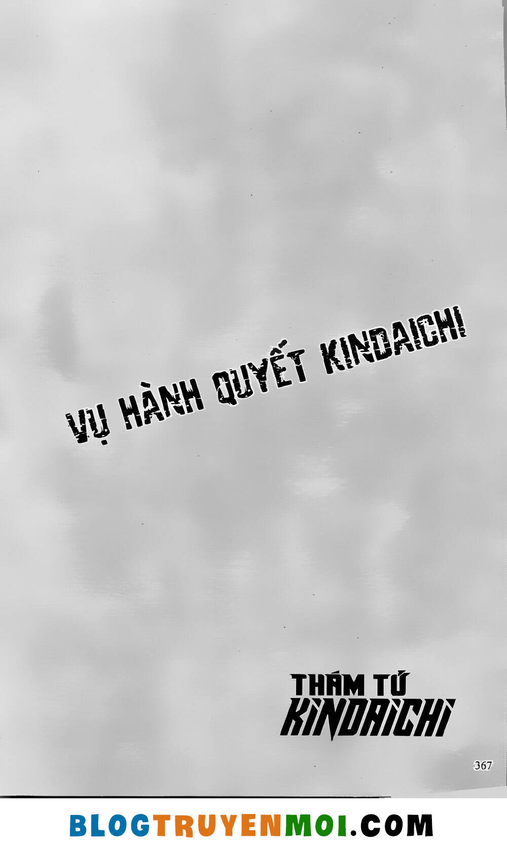 Thám Tử Kindaichi (Bản đẹp) - 26.9 - /uploads/20231231/873f053b7d7f1c5b07569afb17dad680/chapter_26.9/page_149.jpg