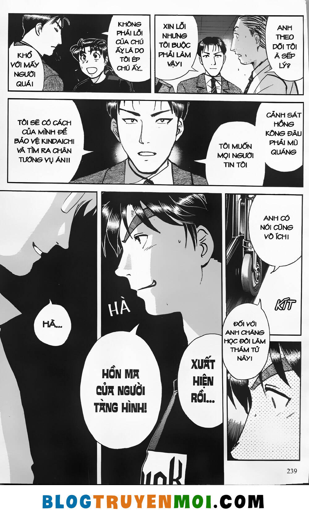 Thám Tử Kindaichi (Bản đẹp) - 26.9 - /uploads/20231231/873f053b7d7f1c5b07569afb17dad680/chapter_26.9/page_21.jpg