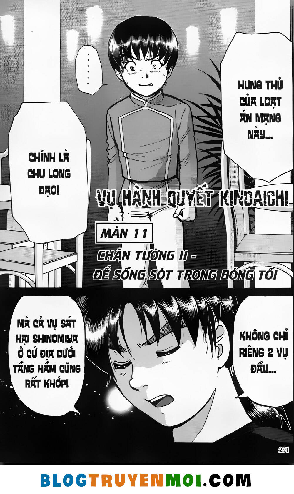 Thám Tử Kindaichi (Bản đẹp) - 26.9 - /uploads/20231231/873f053b7d7f1c5b07569afb17dad680/chapter_26.9/page_73.jpg