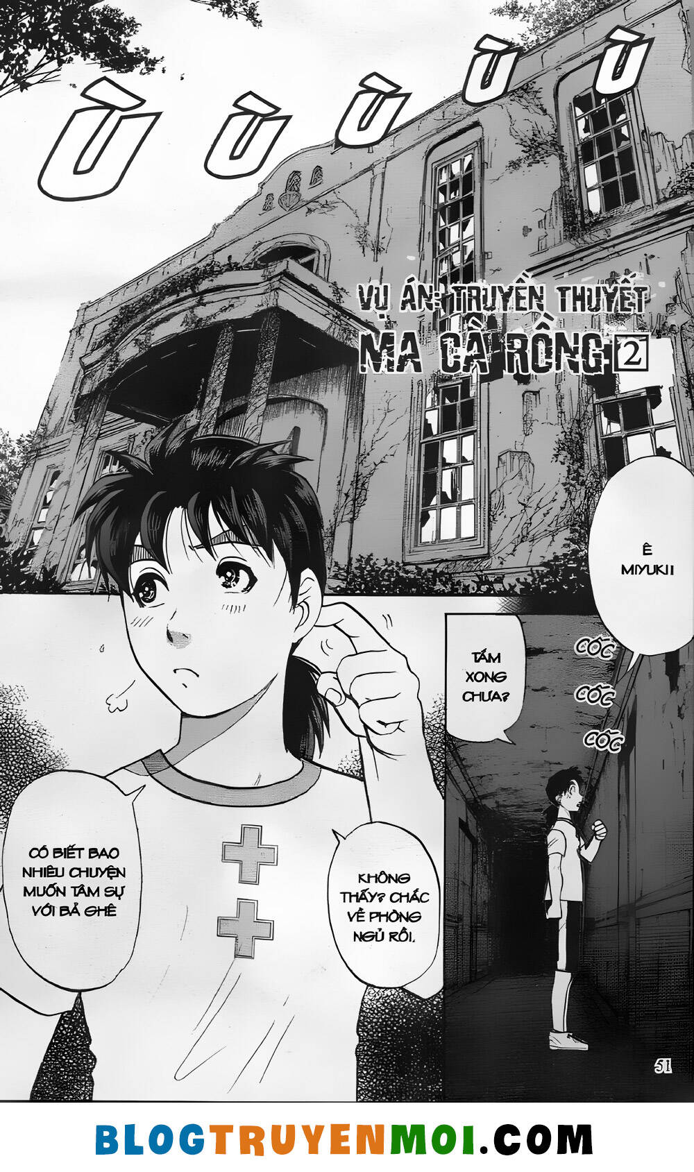 Thám Tử Kindaichi (Bản đẹp) - 27.2 - /uploads/20231231/873f053b7d7f1c5b07569afb17dad680/chapter_27.2/page_1.jpg