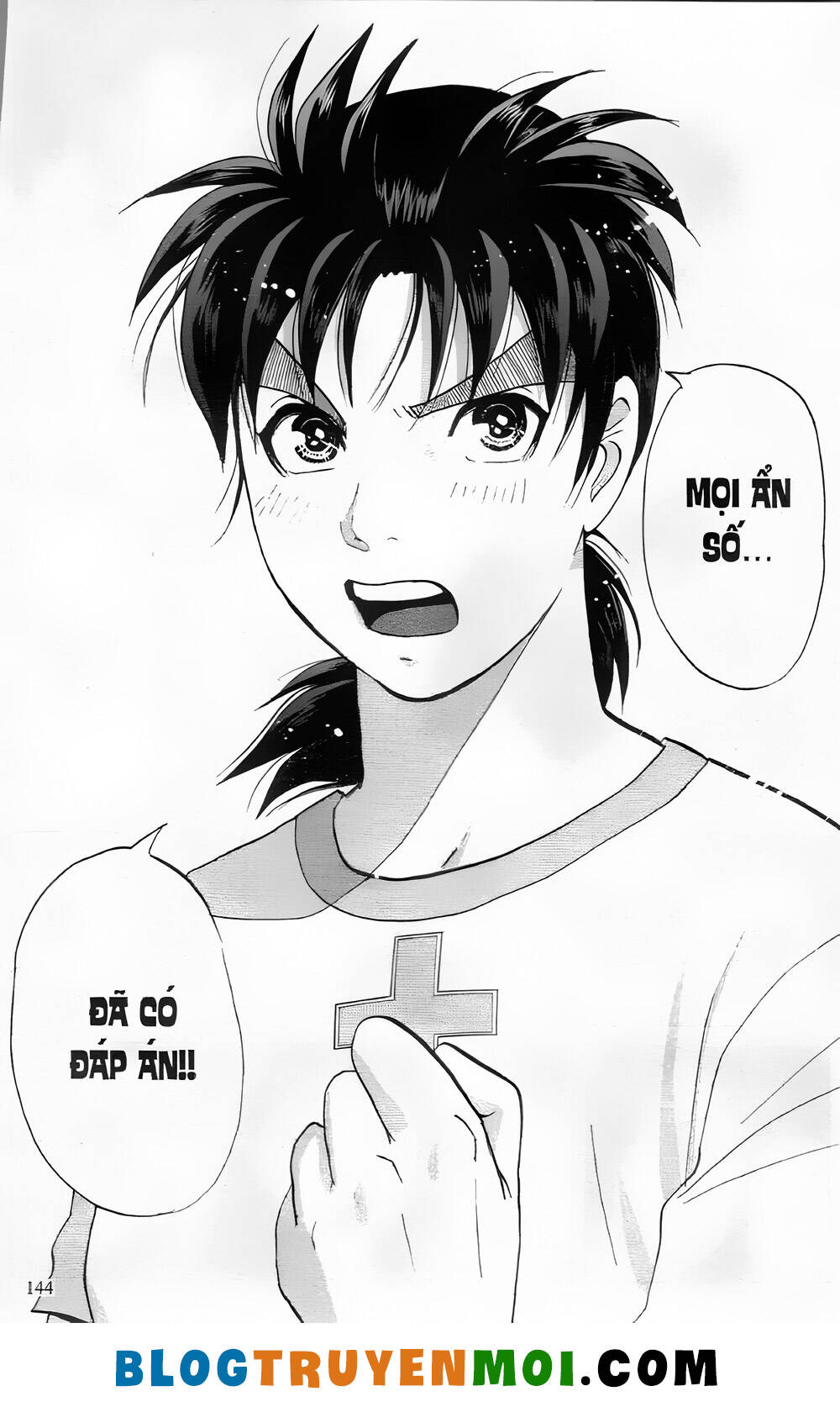 Thám Tử Kindaichi (Bản đẹp) - 27.5 - /uploads/20231231/873f053b7d7f1c5b07569afb17dad680/chapter_27.5/page_24.jpg