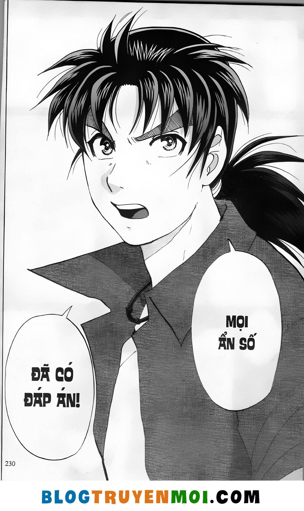 Thám Tử Kindaichi (Bản đẹp) - 28.9 - /uploads/20231231/873f053b7d7f1c5b07569afb17dad680/chapter_28.9/page_22.jpg