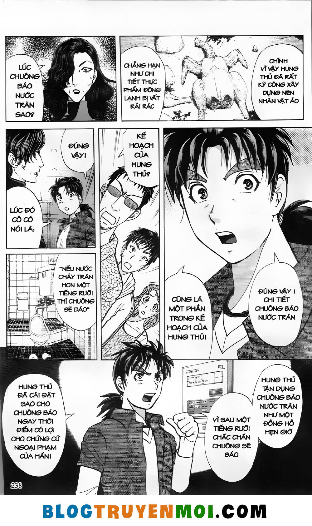 Thám Tử Kindaichi (Bản đẹp) - 28.9 - /uploads/20231231/873f053b7d7f1c5b07569afb17dad680/chapter_28.9/page_30.jpg