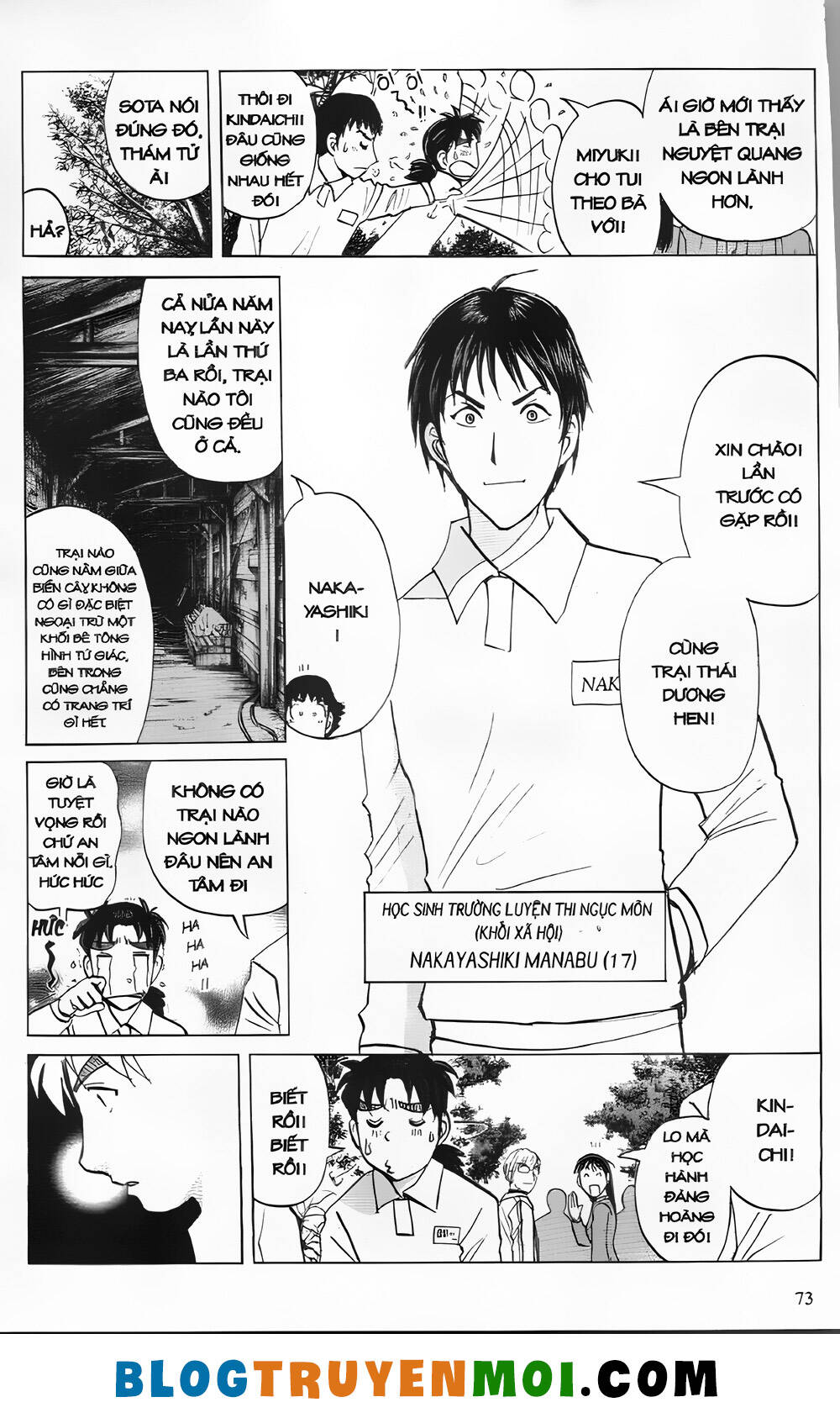 Thám Tử Kindaichi (Bản đẹp) - 29.2 - /uploads/20231231/873f053b7d7f1c5b07569afb17dad680/chapter_29.2/page_23.jpg