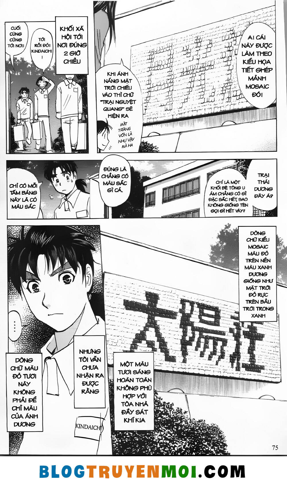 Thám Tử Kindaichi (Bản đẹp) - 29.2 - /uploads/20231231/873f053b7d7f1c5b07569afb17dad680/chapter_29.2/page_25.jpg