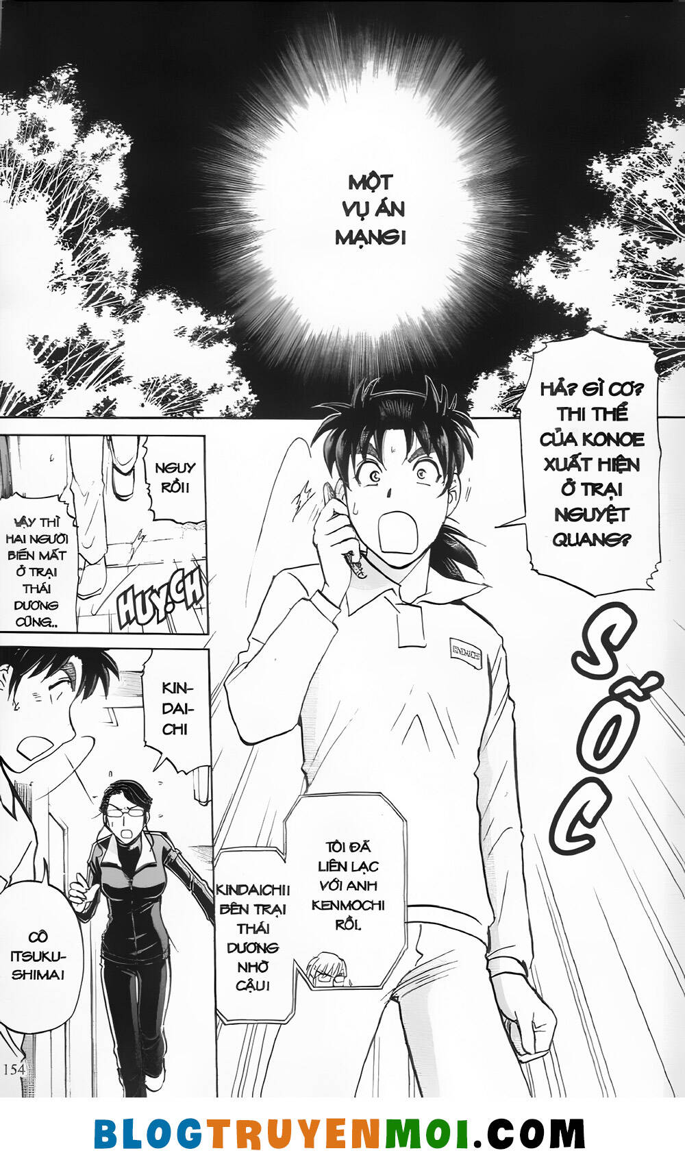 Thám Tử Kindaichi (Bản đẹp) - 29.6 - /uploads/20231231/873f053b7d7f1c5b07569afb17dad680/chapter_29.6/page_6.jpg