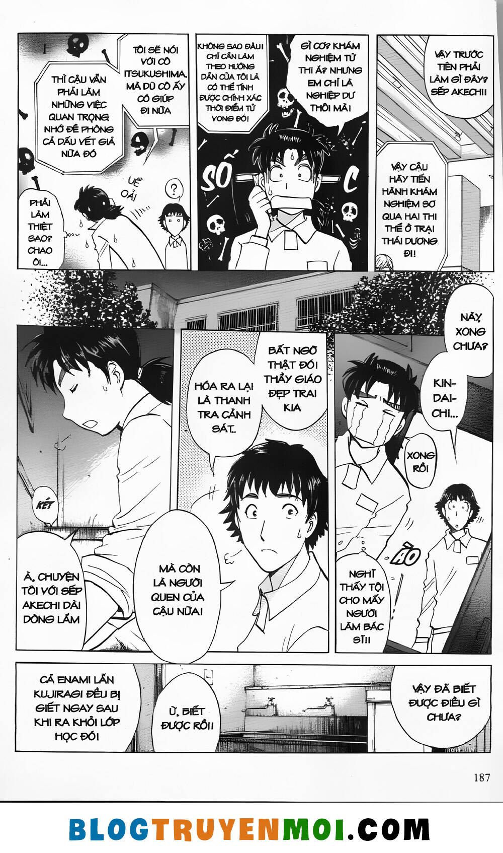 Thám Tử Kindaichi (Bản đẹp) - 29.7 - /uploads/20231231/873f053b7d7f1c5b07569afb17dad680/chapter_29.7/page_15.jpg