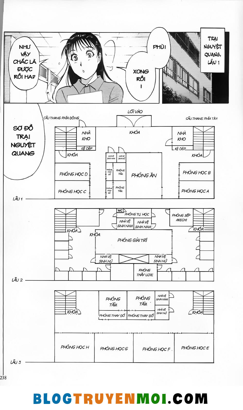 Thám Tử Kindaichi (Bản đẹp) - 29.9 - /uploads/20231231/873f053b7d7f1c5b07569afb17dad680/chapter_29.9/page_22.jpg