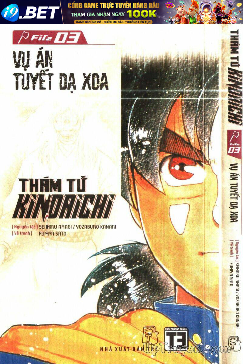 Thám Tử Kindaichi (Bản đẹp) - 3 - /uploads/20231231/873f053b7d7f1c5b07569afb17dad680/chapter_3/page_1.jpg