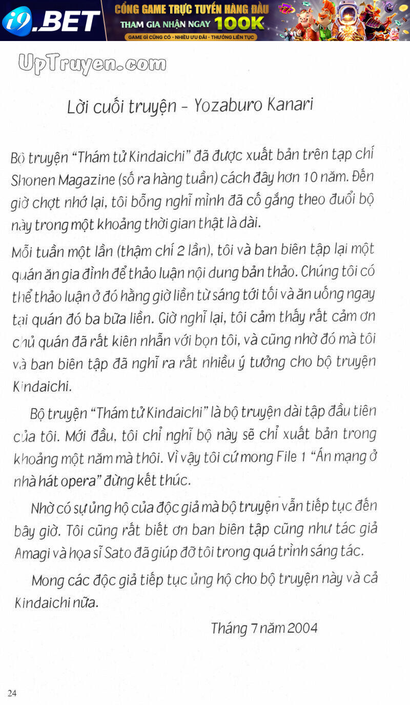 Thám Tử Kindaichi (Bản đẹp) - 3 - /uploads/20231231/873f053b7d7f1c5b07569afb17dad680/chapter_3/page_227.jpg