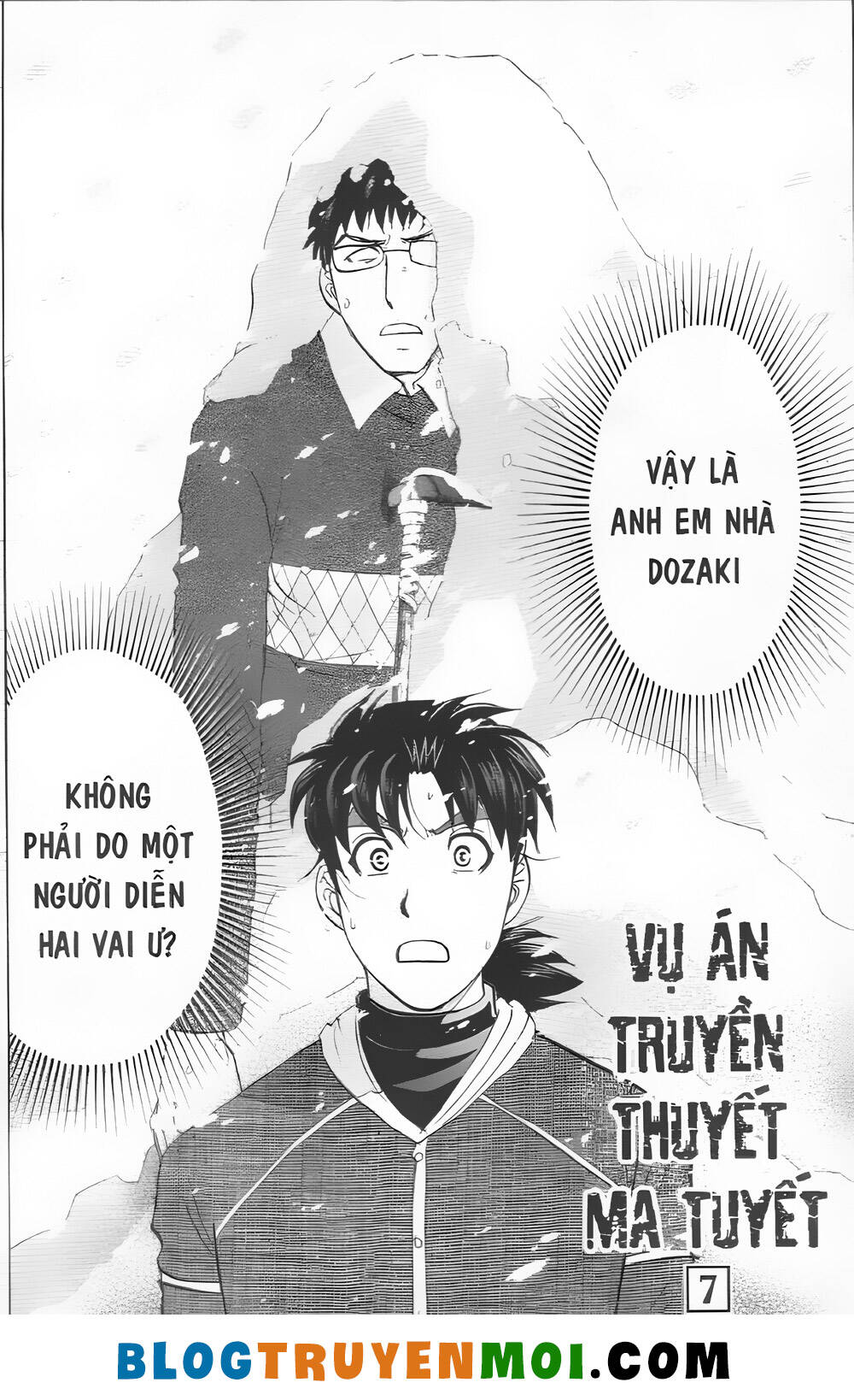 Thám Tử Kindaichi (Bản đẹp) - 31.2 - /uploads/20231231/873f053b7d7f1c5b07569afb17dad680/chapter_31.2/page_2.jpg