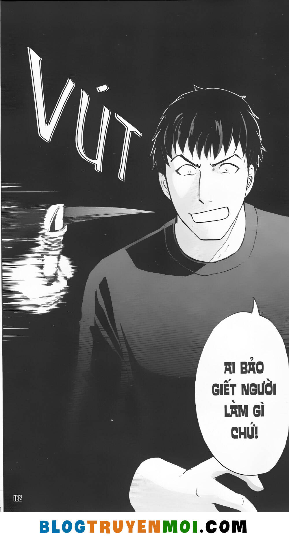 Thám Tử Kindaichi (Bản đẹp) - 31.2 - /uploads/20231231/873f053b7d7f1c5b07569afb17dad680/chapter_31.2/page_22.jpg