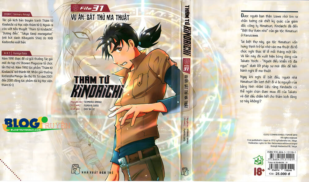 Thám Tử Kindaichi (Bản đẹp) - 31.9 - /uploads/20231231/873f053b7d7f1c5b07569afb17dad680/chapter_31.9/page_1.jpg