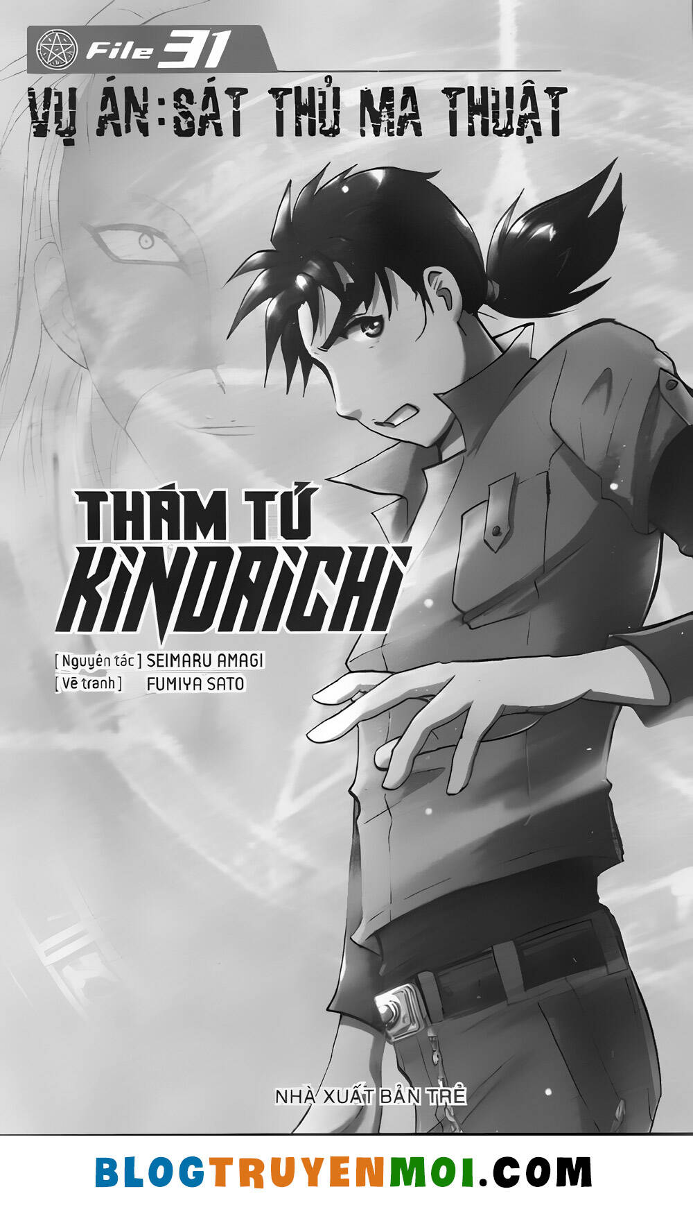 Thám Tử Kindaichi (Bản đẹp) - 31.9 - /uploads/20231231/873f053b7d7f1c5b07569afb17dad680/chapter_31.9/page_2.jpg