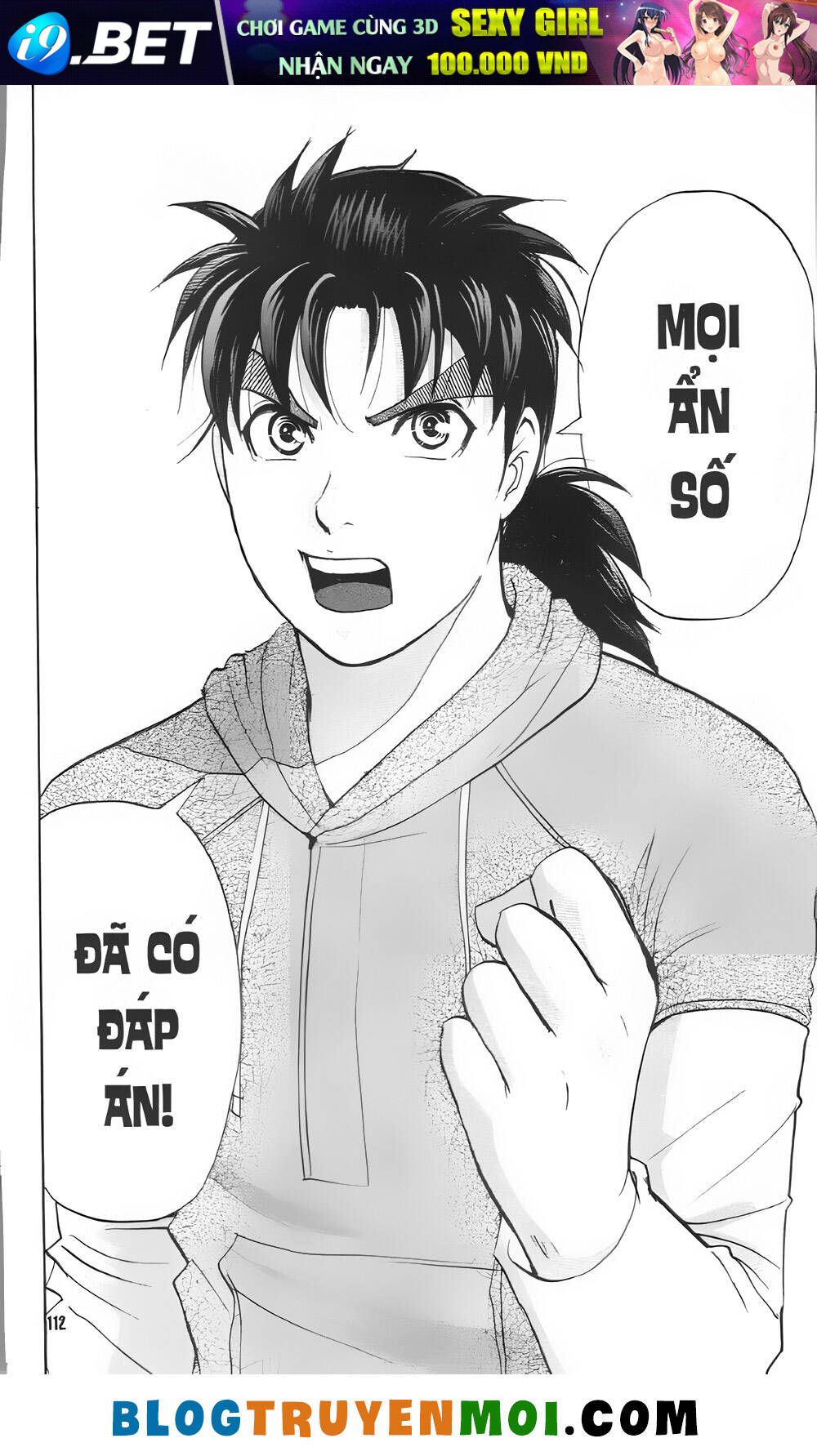 Thám Tử Kindaichi (Bản đẹp) - 32.3 - /uploads/20231231/873f053b7d7f1c5b07569afb17dad680/chapter_32.3/page_18.jpg