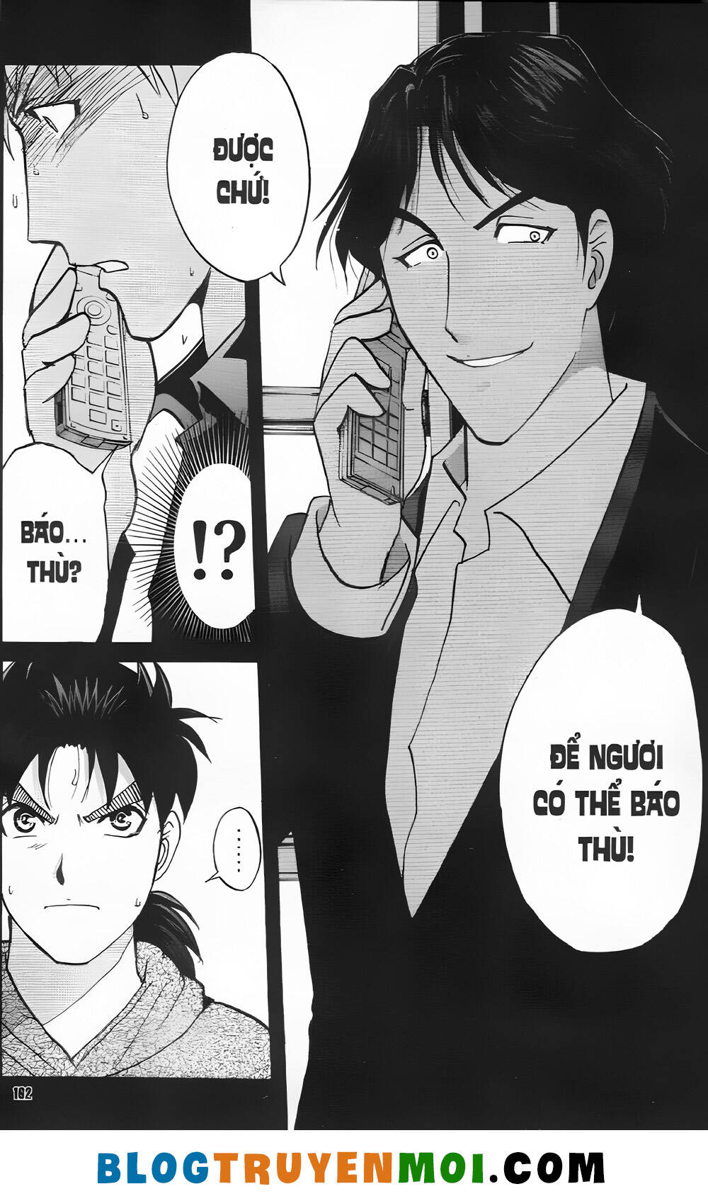 Thám Tử Kindaichi (Bản đẹp) - 32.5 - /uploads/20231231/873f053b7d7f1c5b07569afb17dad680/chapter_32.5/page_20.jpg