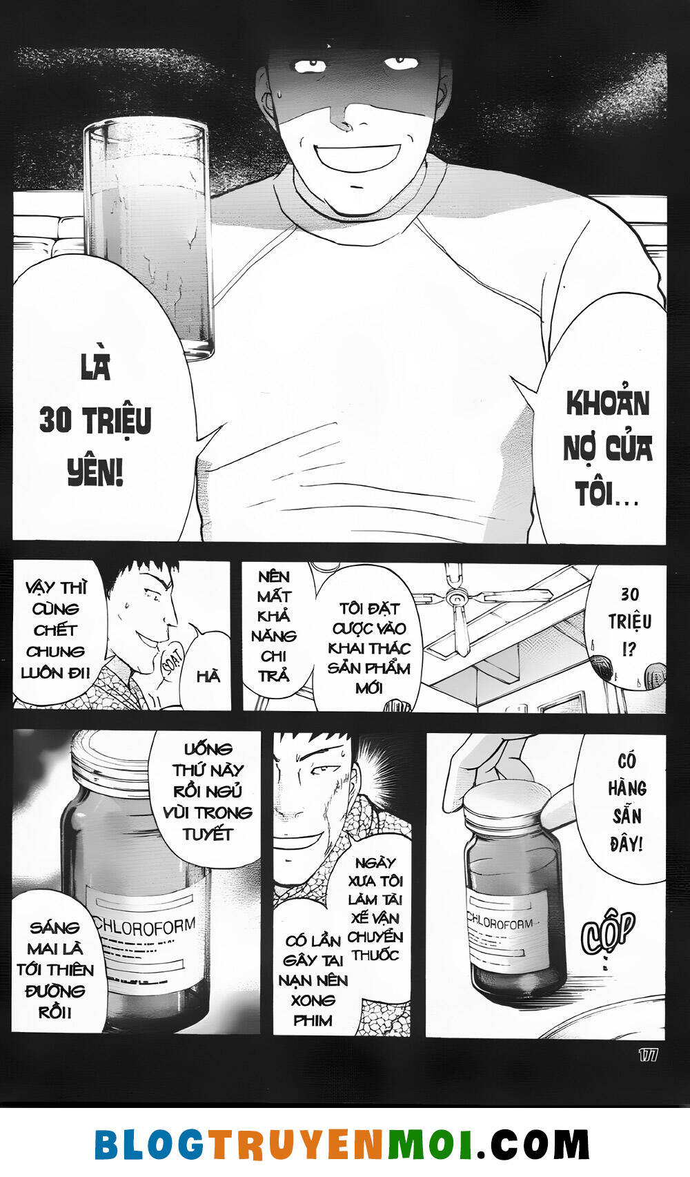 Thám Tử Kindaichi (Bản đẹp) - 32.6 - /uploads/20231231/873f053b7d7f1c5b07569afb17dad680/chapter_32.6/page_14.jpg